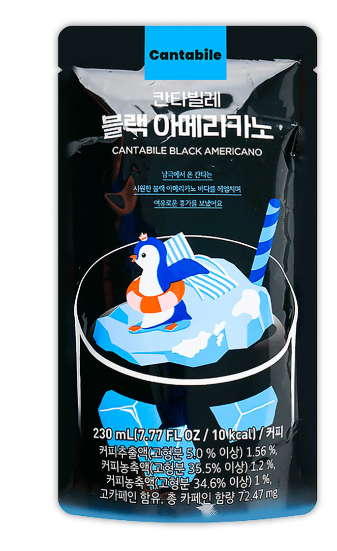 Cantabile Korean black americano jelly drink in black and blue resealable pouch