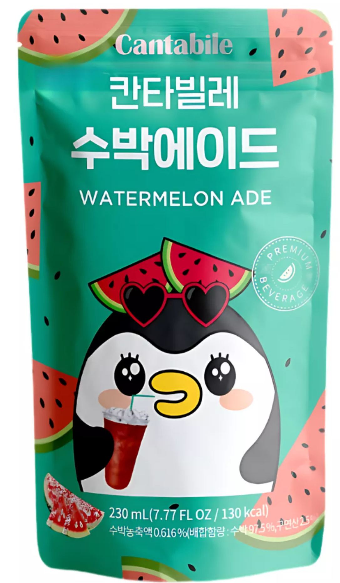 Cantabile Korean Pouch Drinks